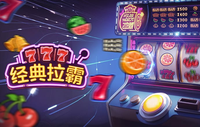 >云开·全站app登录app最新版