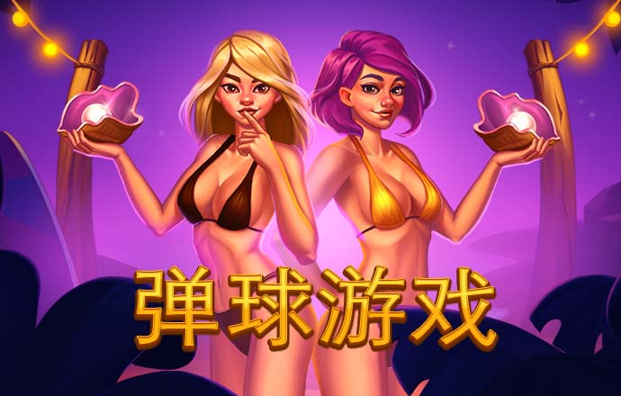 >云开·全站app登录app客户端